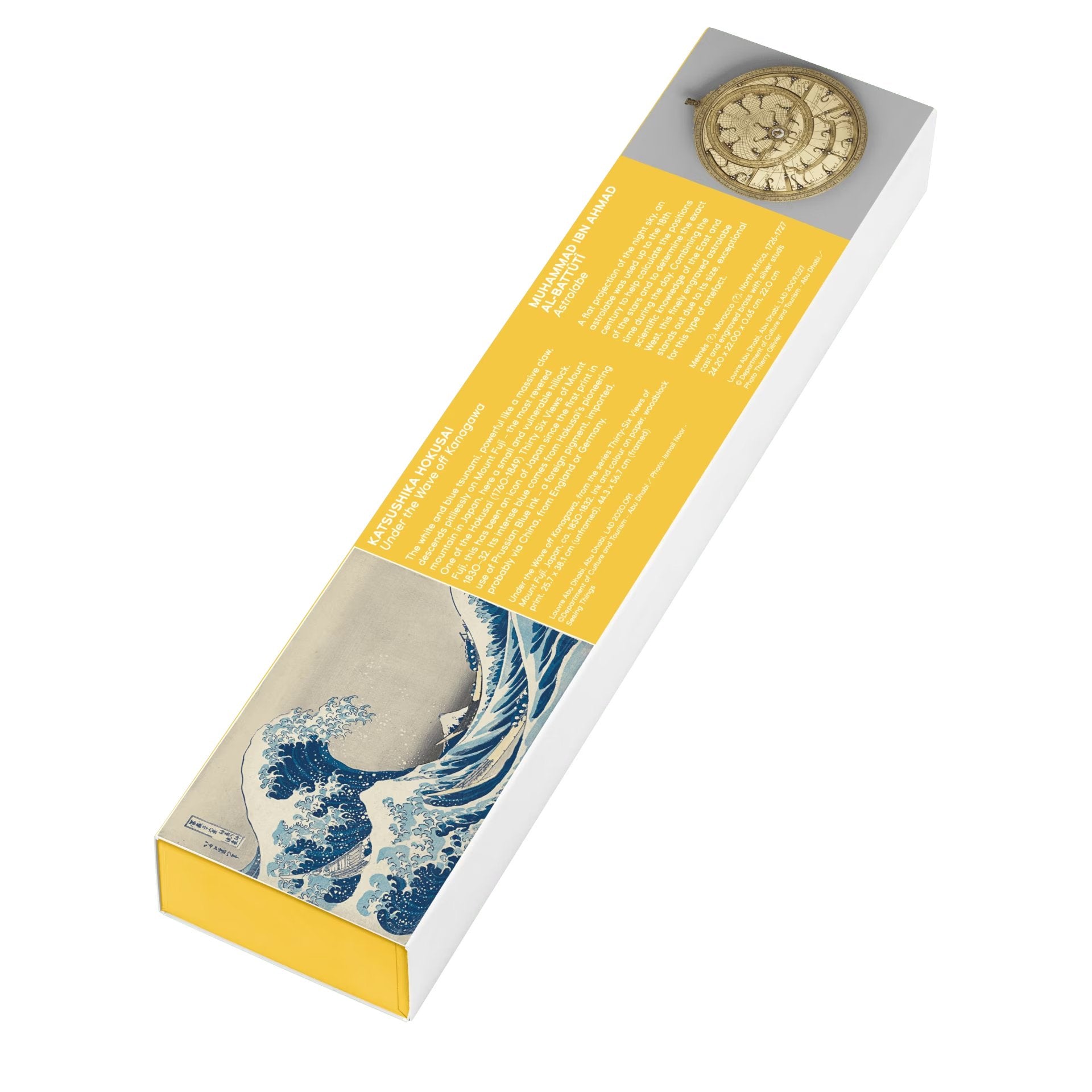 SWATCH ART JOURNEY 2023 THE GREAT WAVE BY HOKUSAI & ASTROLABE - SUOZ351 - Simmi Gioiellerie -Orologi